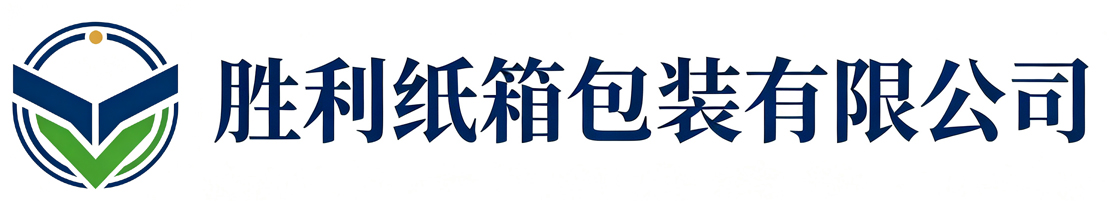 胜利纸箱包装太白站